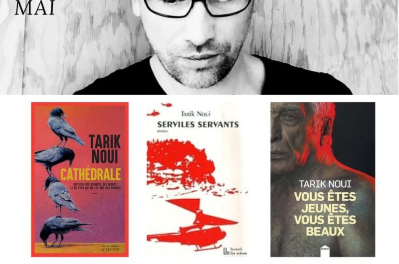 682513263_1276838751223464_7746098214079555744_n