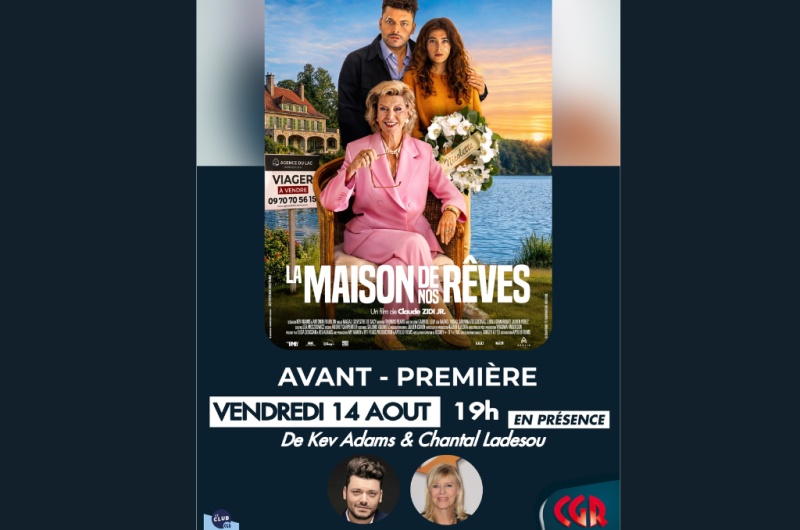 Retouches visuels Tourinsoft animations – Avant première CGR Tarnos