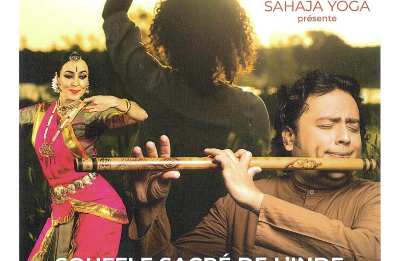 DANSE-INDIENNE