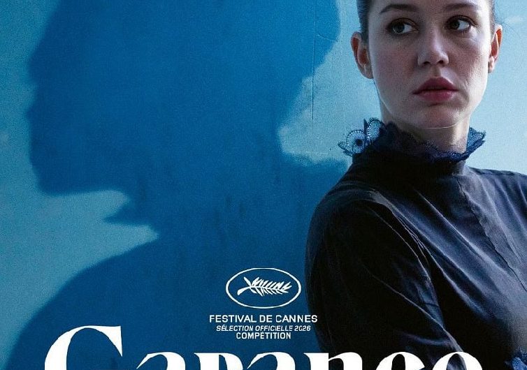 Garance