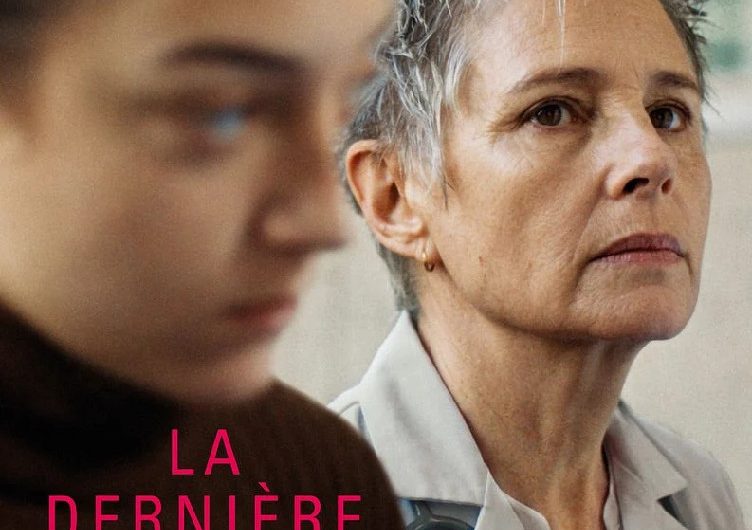 La Dernière patiente