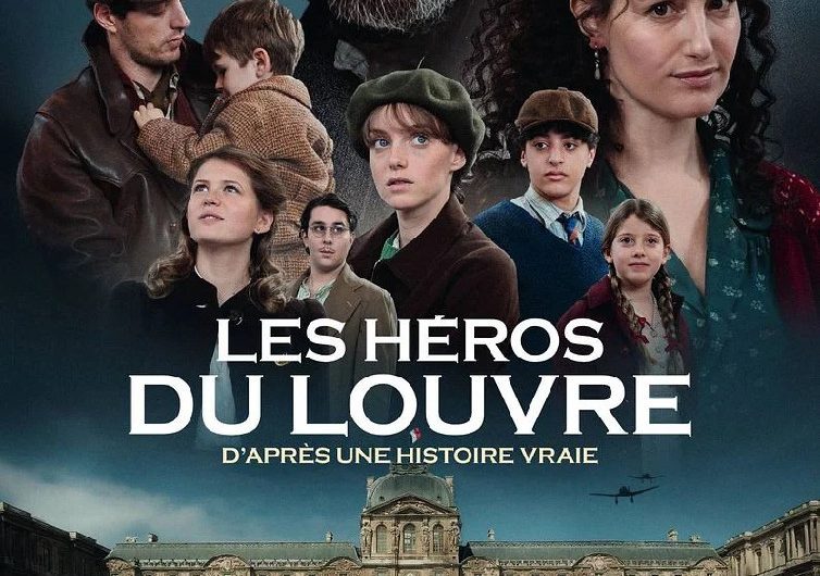 Les Héros du Louvre