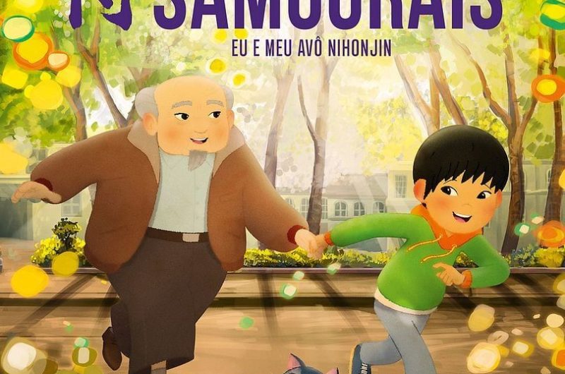 Ma famille de samourais