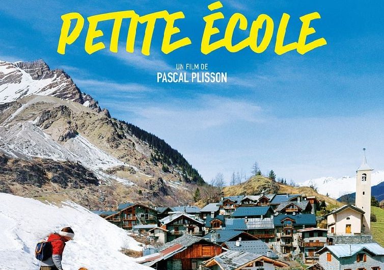 Ma toute petite école