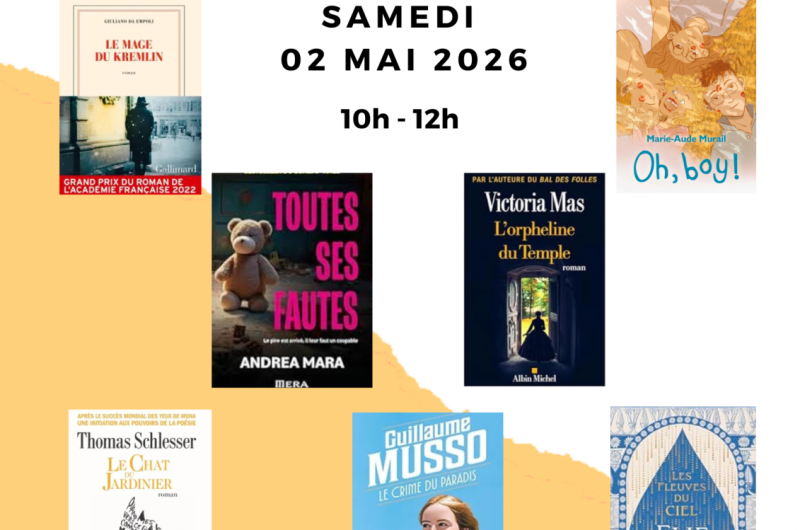 Petit déj – affiches 2026 – 1