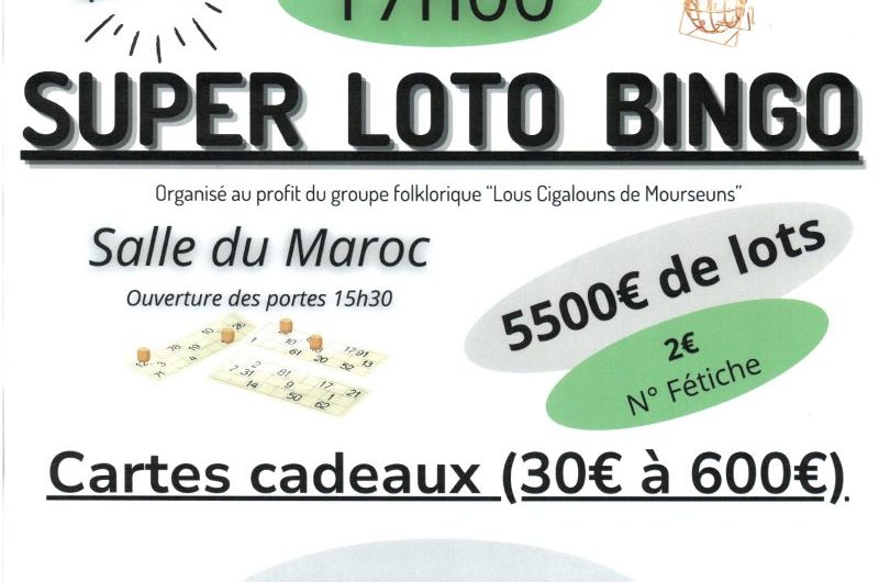 SKONICA MIN26042316350