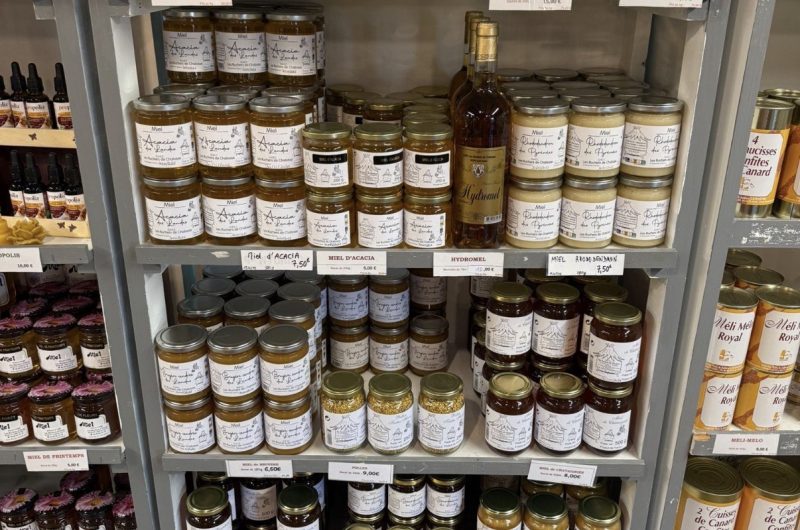 VSG_La Maison des Paysans Landais (16)