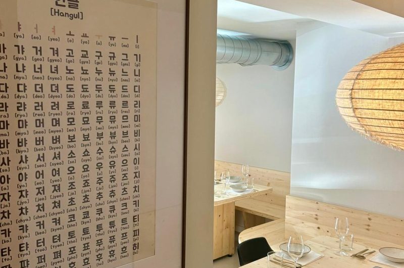 WhatsApp Image 2025-07-18 at 07.27.31 (2)