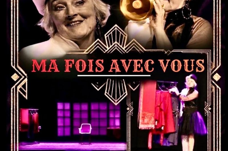 one woman show