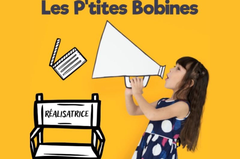 ptites-bobines